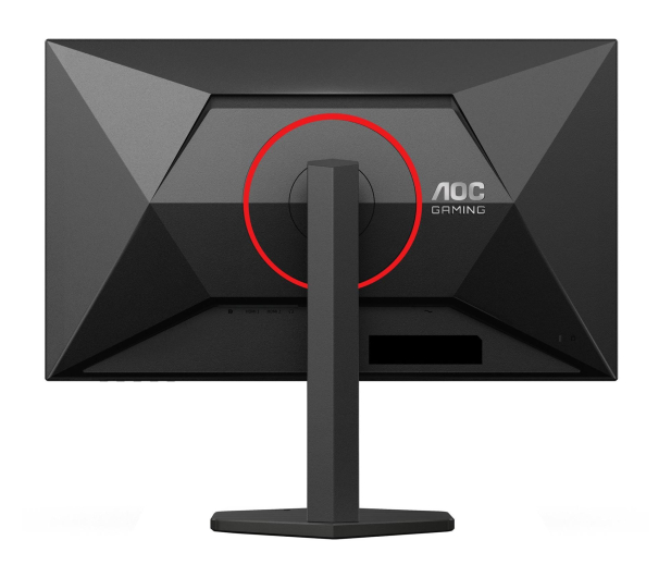AOC Q27G4ZR - 1358598 - zdjęcie 3